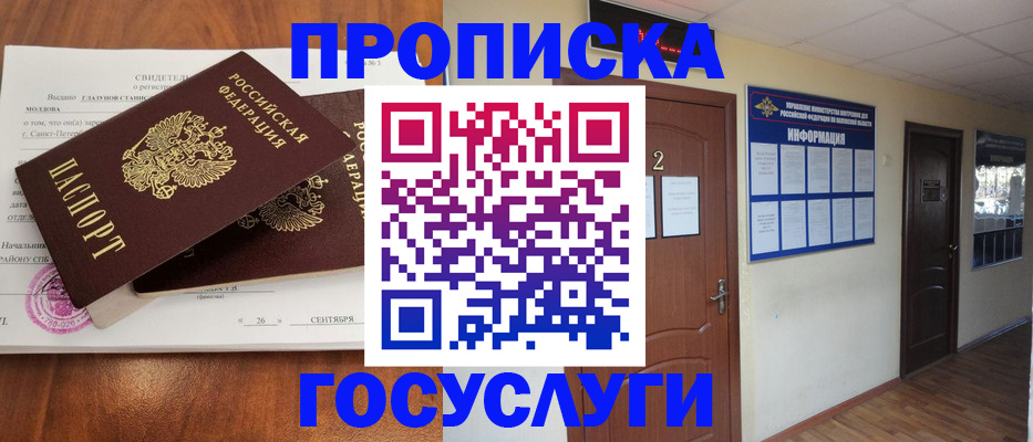 форма 3 в Ленинск-Кузнецком